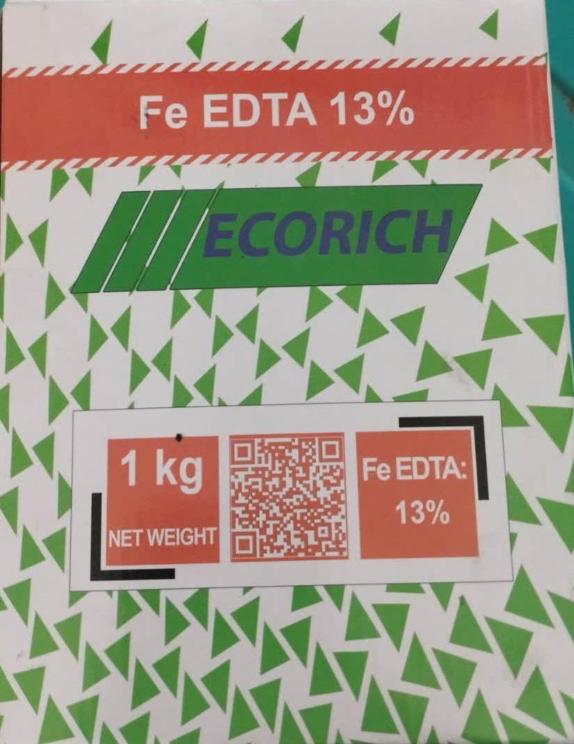 کلات اهن