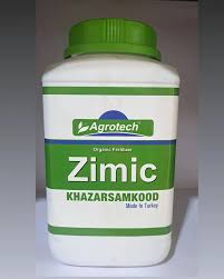 زیمیک- روی