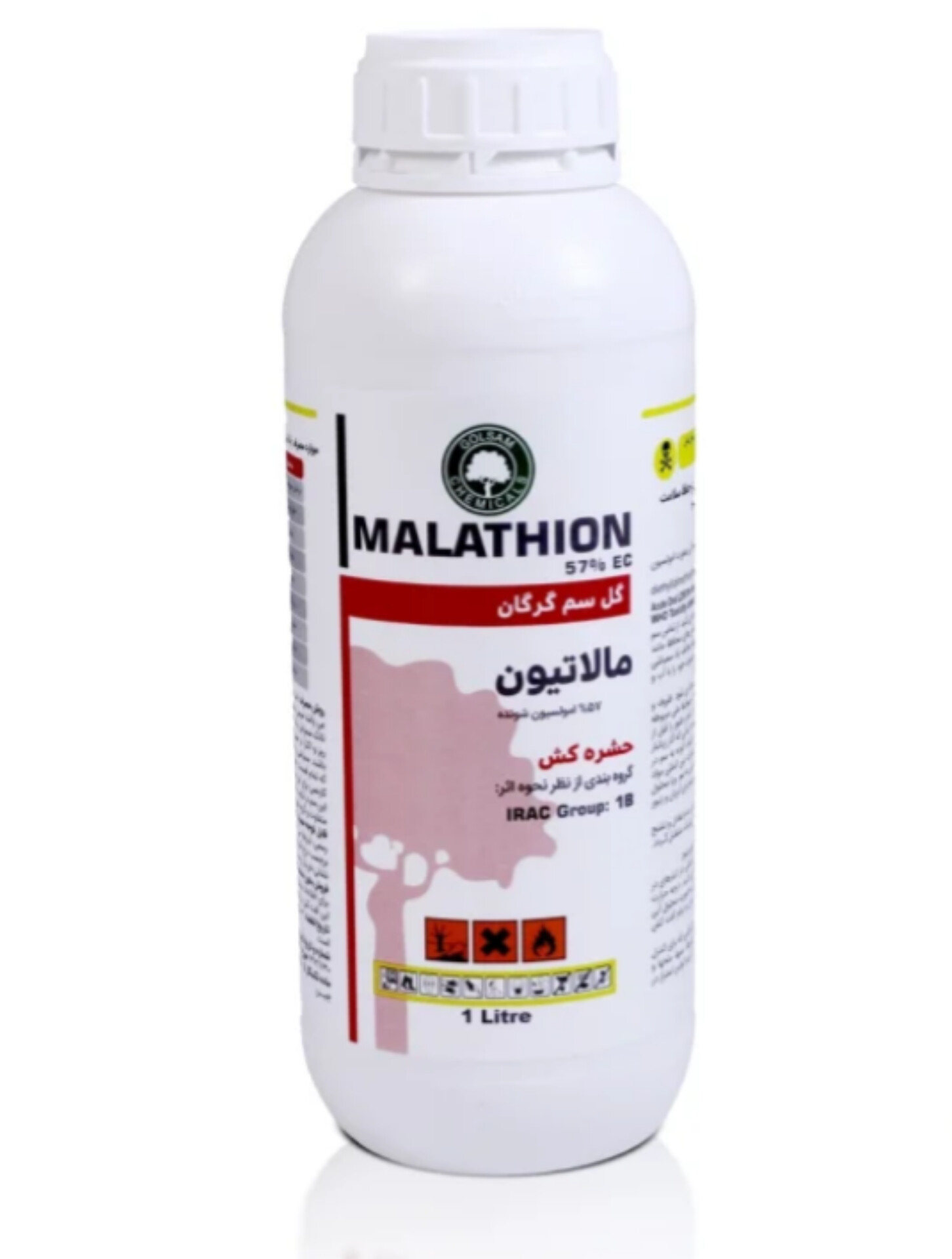 مالاتیون گل سم