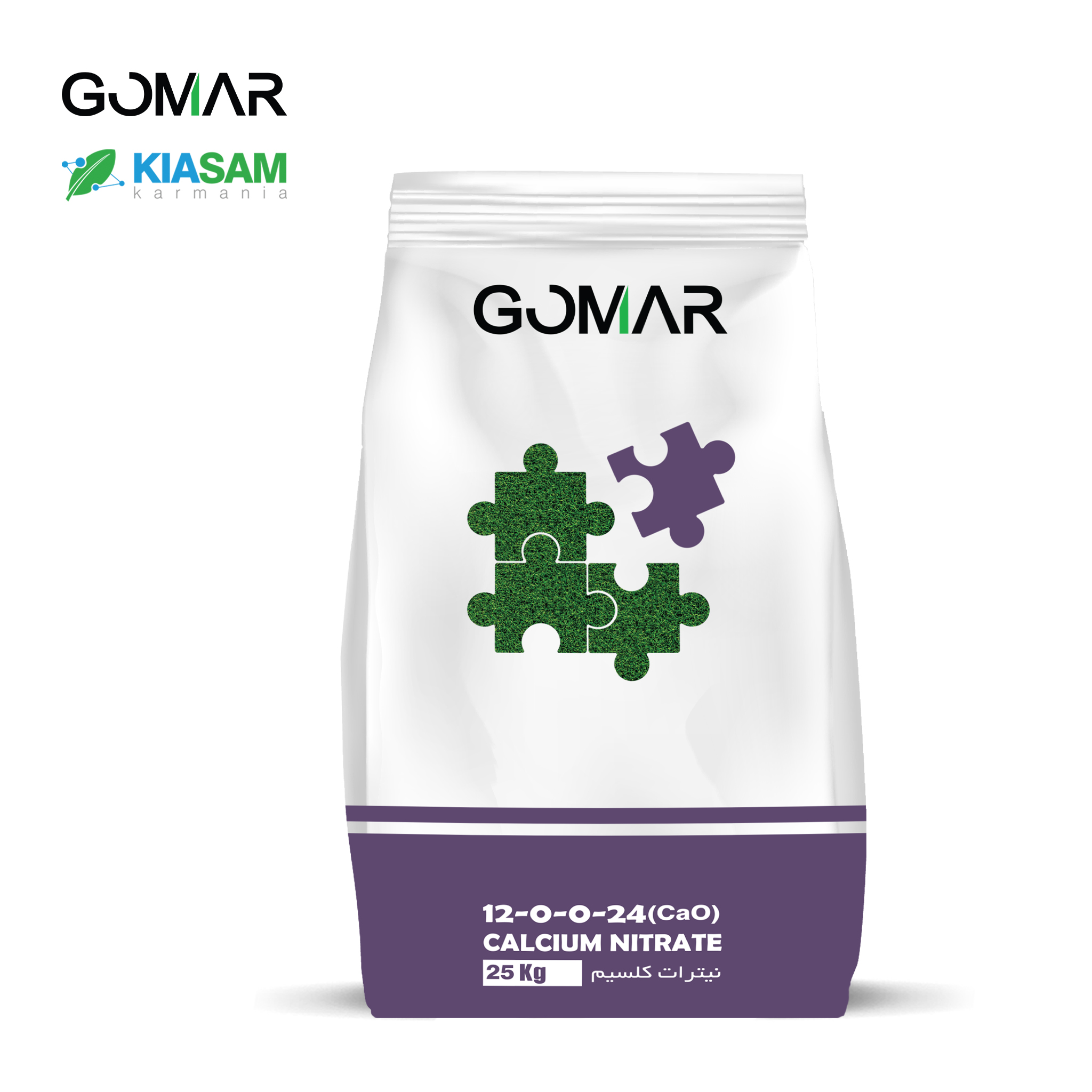 نیترات کلسیم